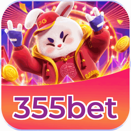 Android Download